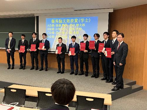 令和6年度「学位記授与式」