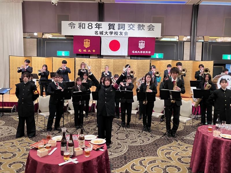 名城大学應援團　リーダー部と吹奏楽部によるパフォーマンス