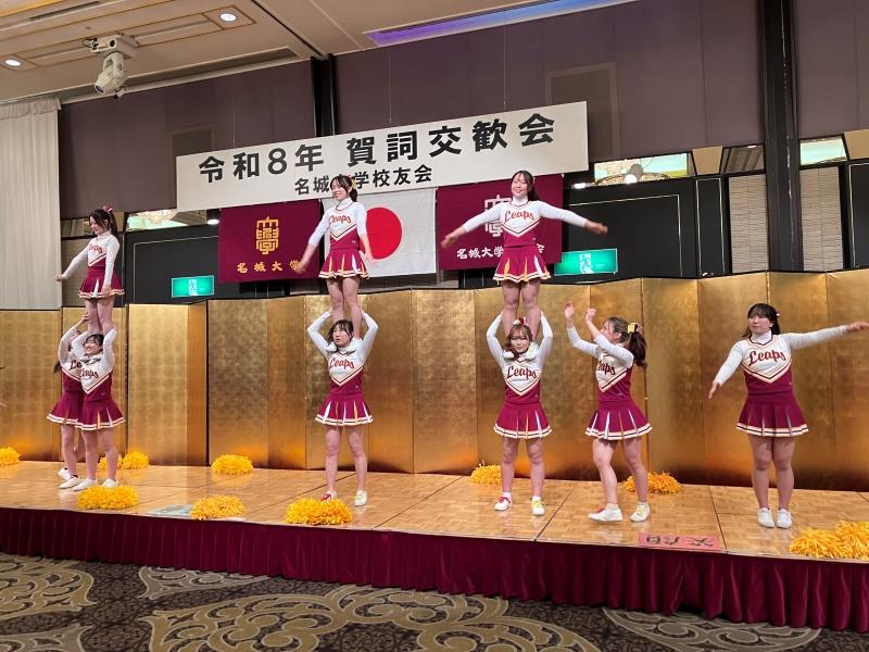 名城大学應援團　チアリーディング部によるパフォーマンス