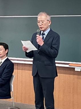 丹羽理工学部後援会会長