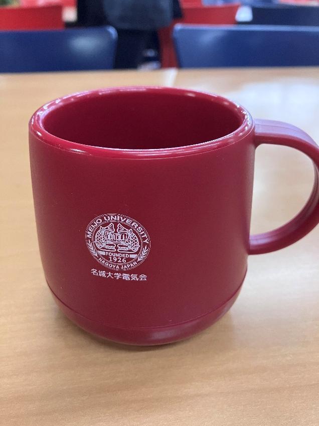 電気会卒業記念品（マグカップ）