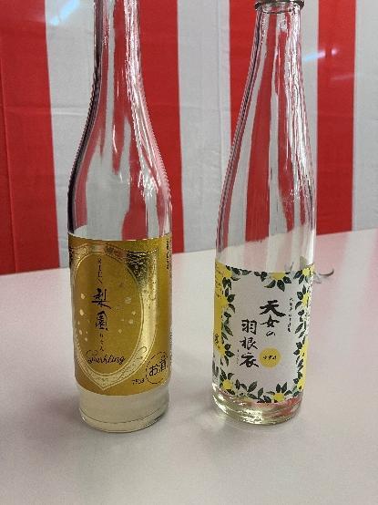 熊谷学科長恒例の振る舞い酒