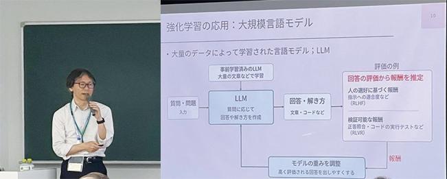 電気電子工学科准教授 増山岳人 先生による講演